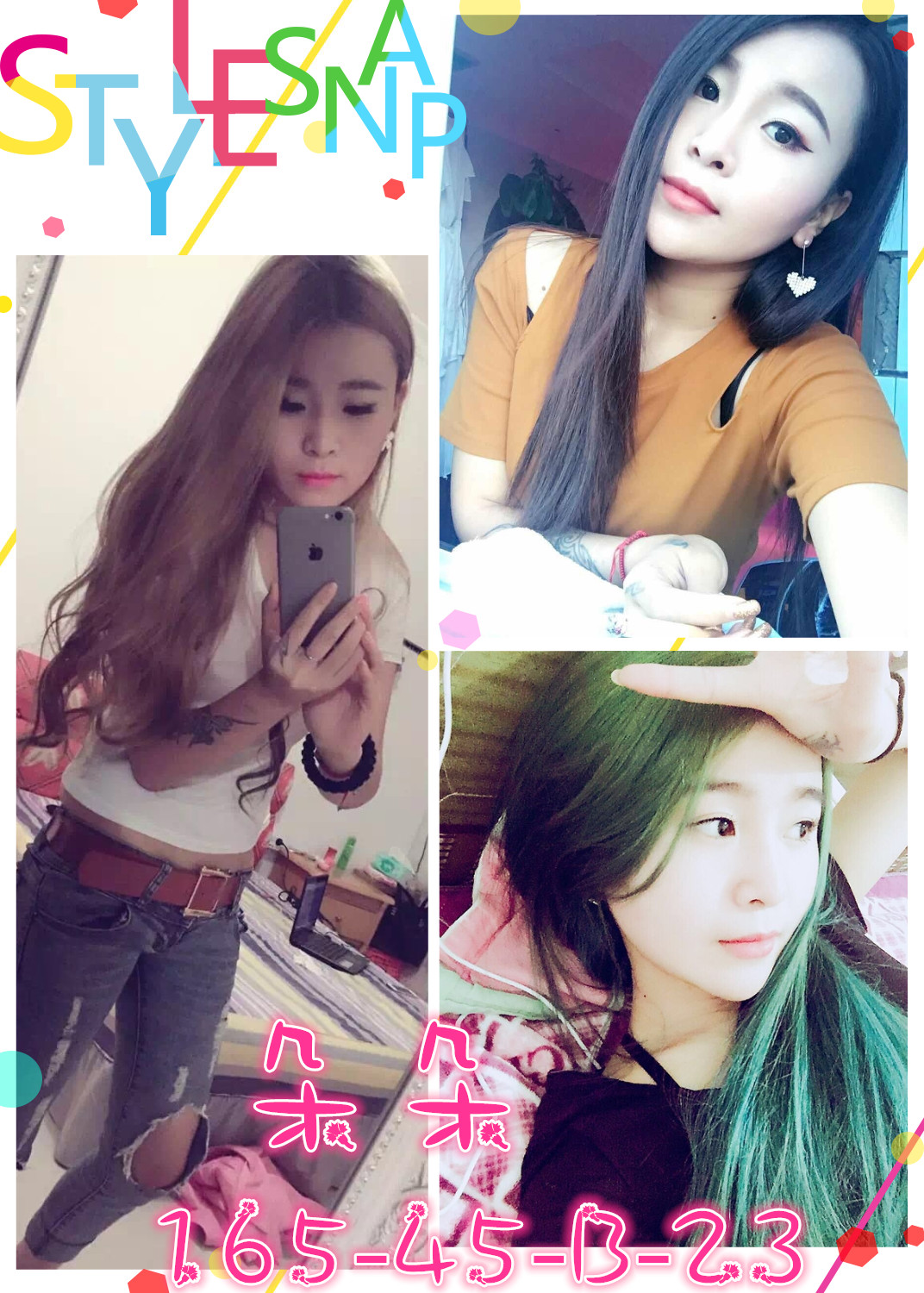 朵朵 (4)_副本.jpg