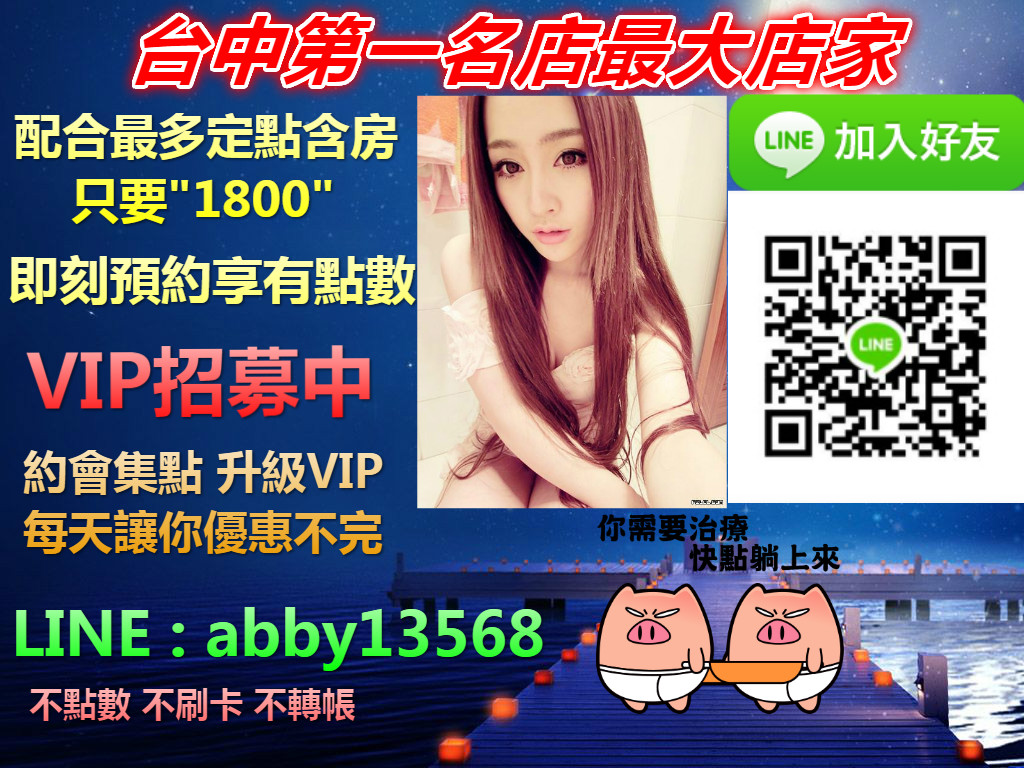 思思 名片01.jpg