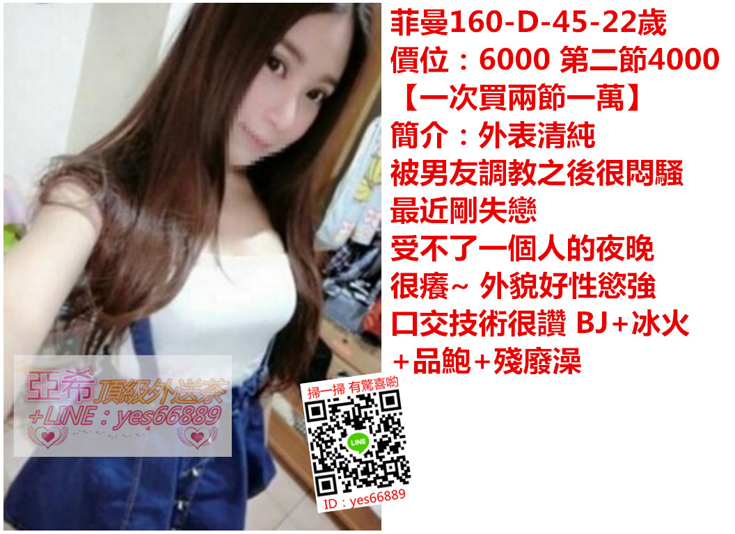 messageImage_1536580789549.jpg