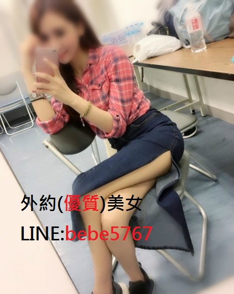 外約美女6.jpg