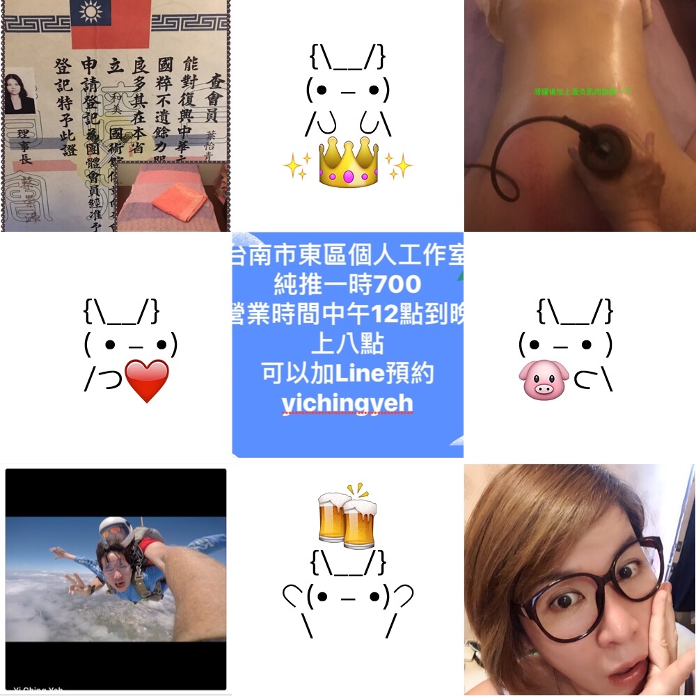 F54B4589-ACC3-4402-ABC5-34B9B00671A7.jpeg