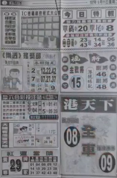 08.JPG