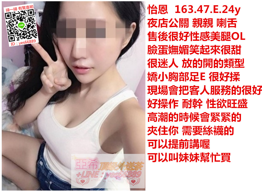 messageImage_1536654240880.jpg