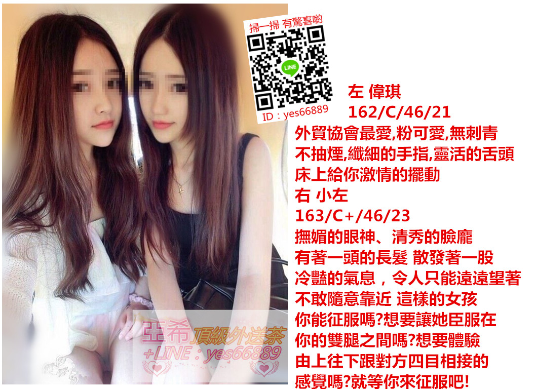 messageImage_1536651431543.jpg