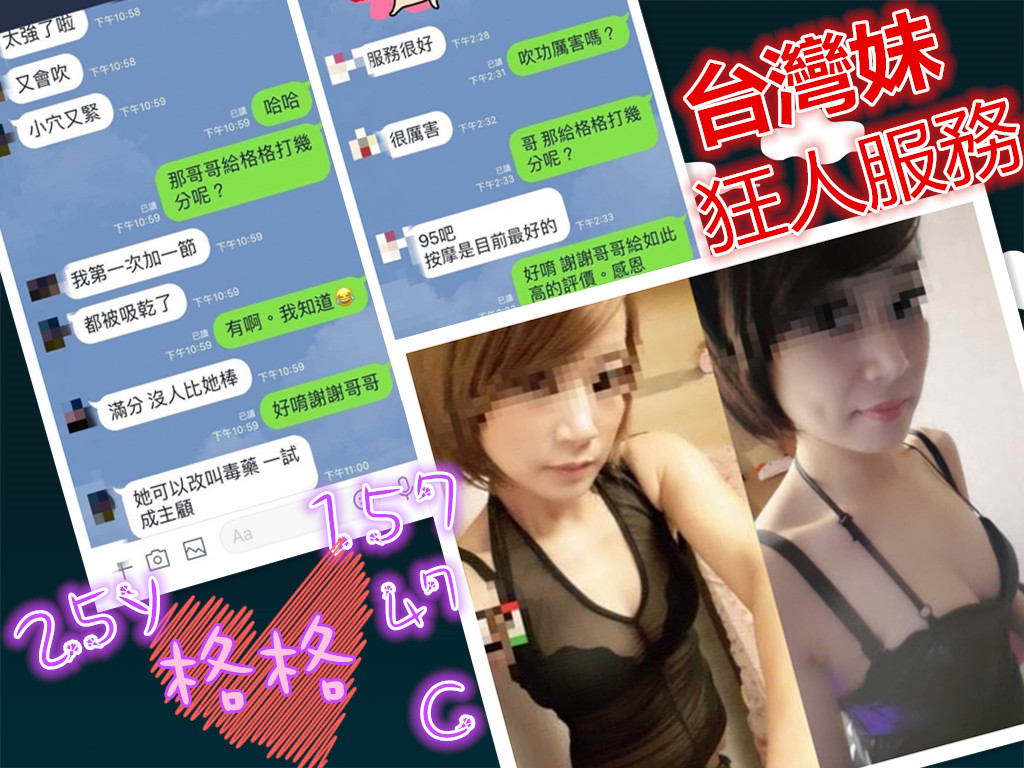 格格 (2)_副本.jpg