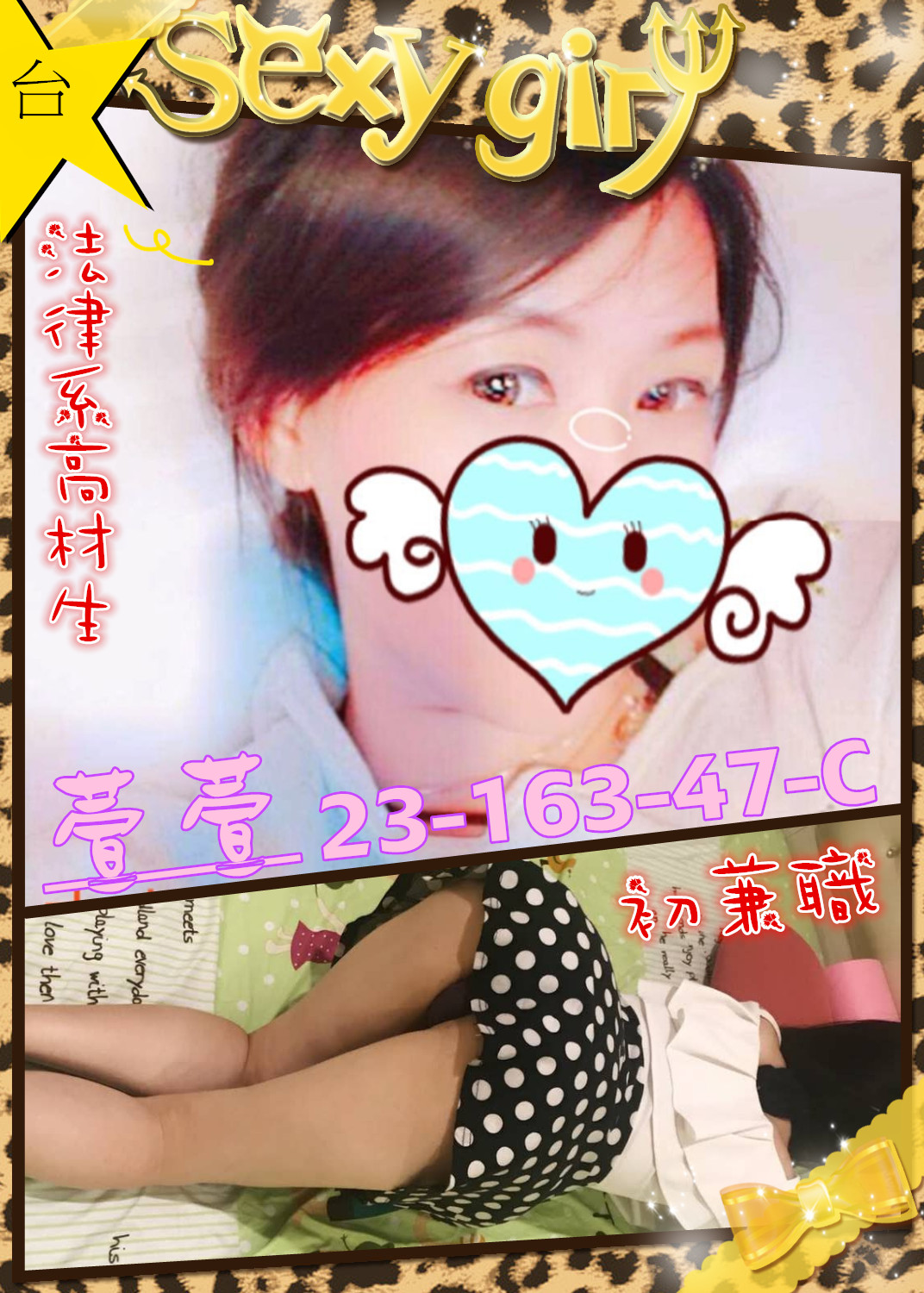 WeChat 圖片_20180909173306_副本.jpg