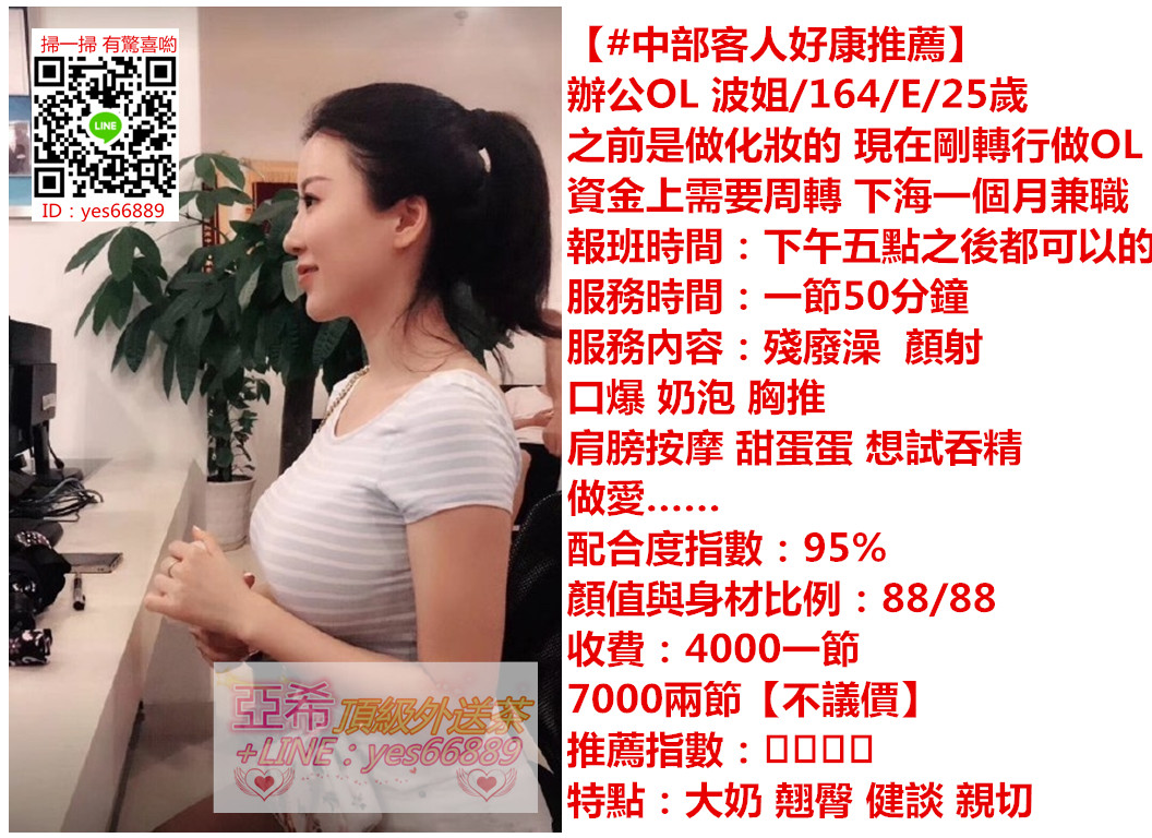 messageImage_1536739507458.jpg