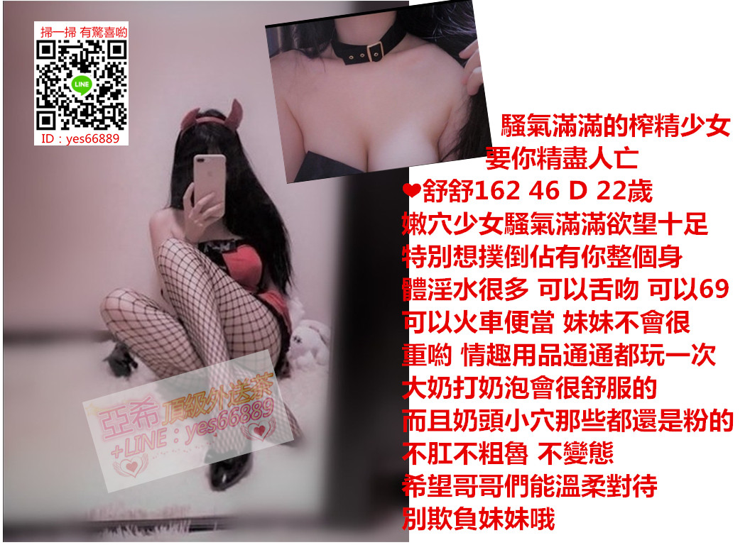 messageImage_1536740416038.jpg