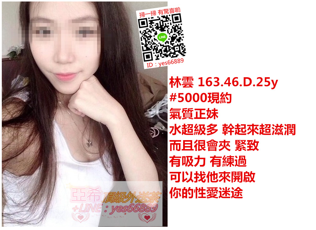 messageImage_1536741783269.jpg