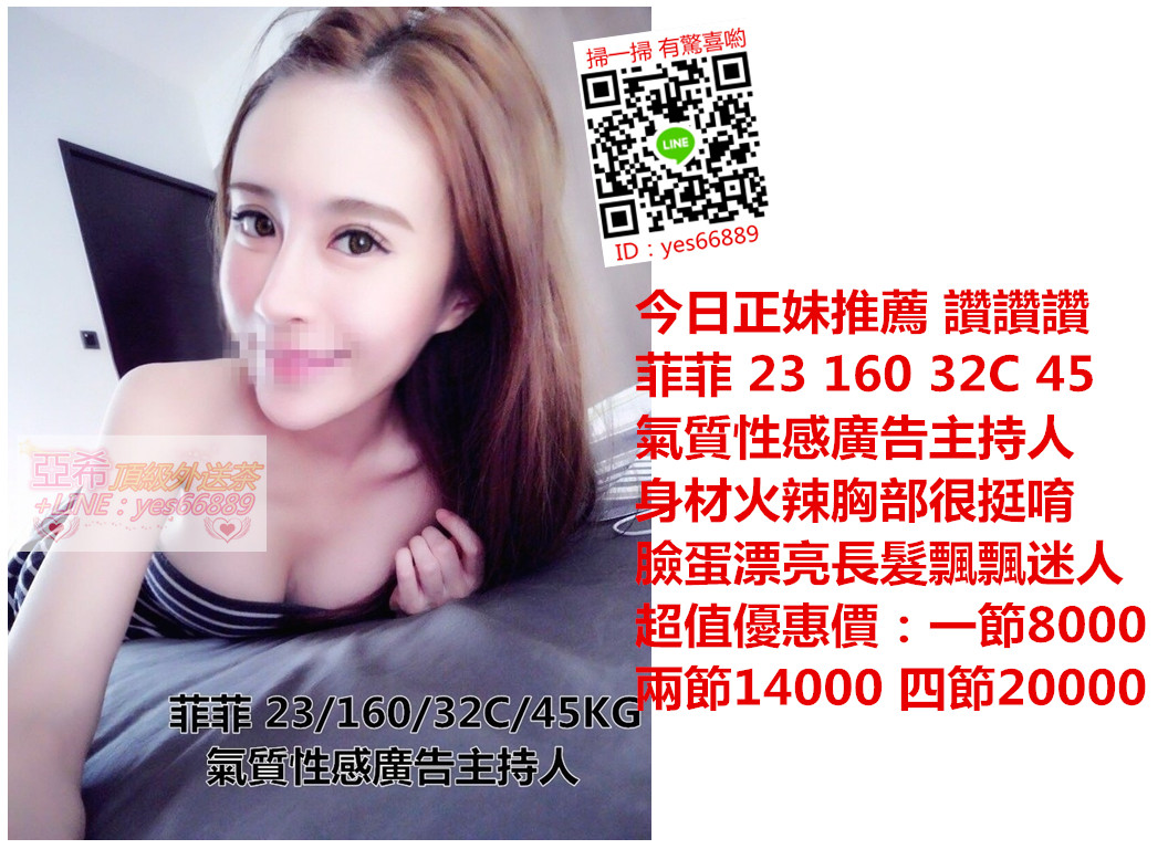 messageImage_1536742371199.jpg