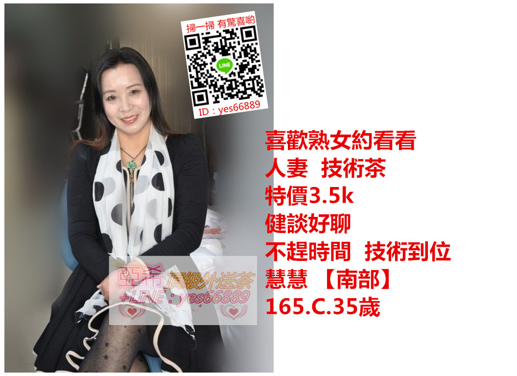 messageImage_1536741883092.jpg