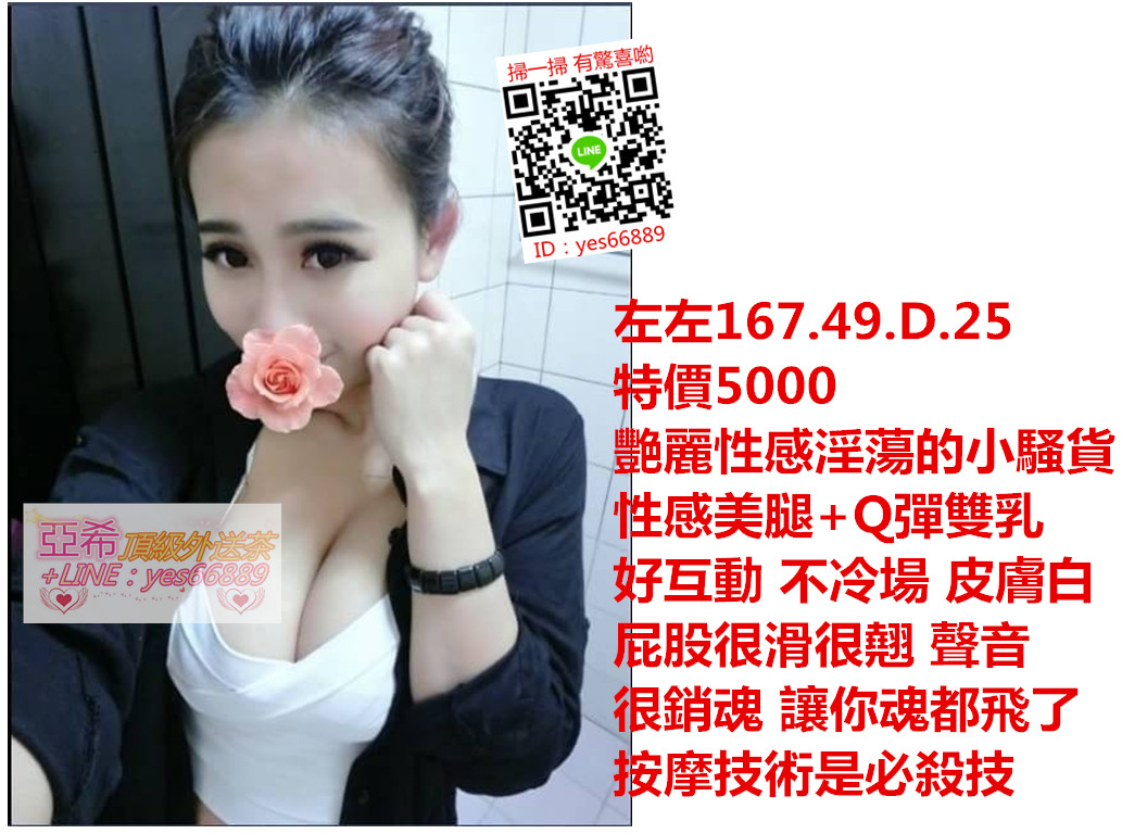 messageImage_1536781210164.jpg