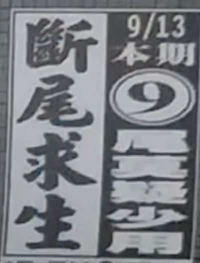 09.JPG