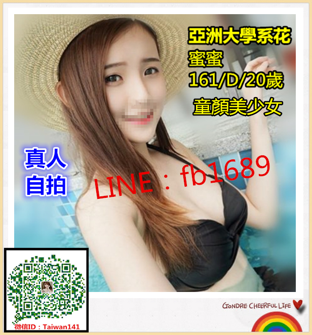 0000蜜蜜4d.jpg
