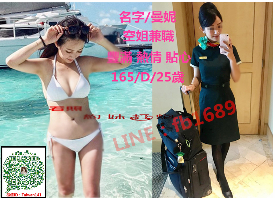曼妮dv.jpg