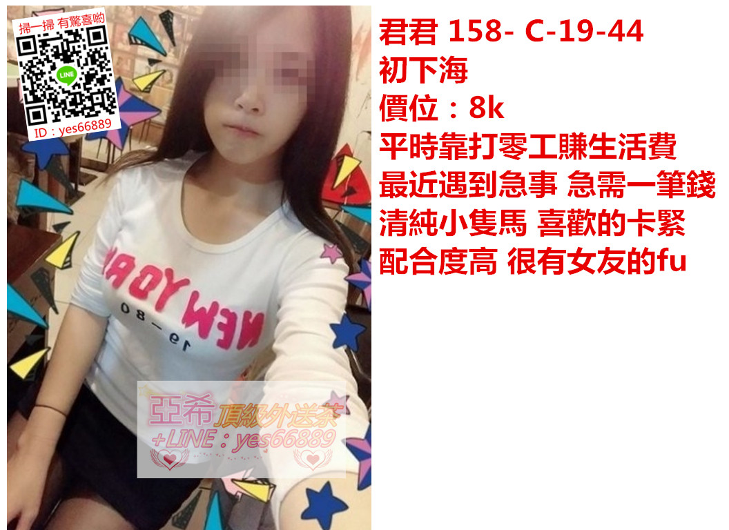 messageImage_1536822482157.jpg