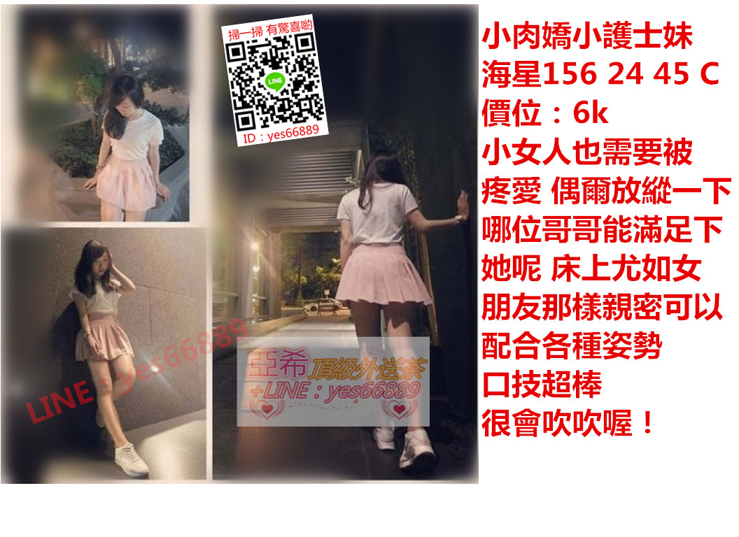 messageImage_1536822500928.jpg