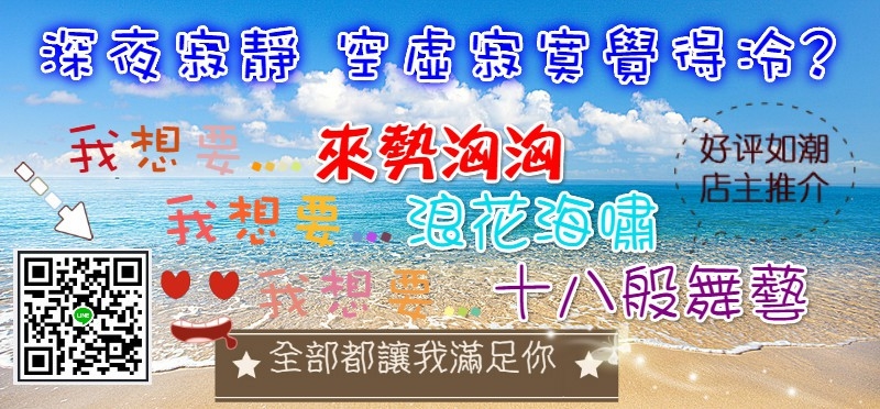 JKF廣告_180914_0003.jpg