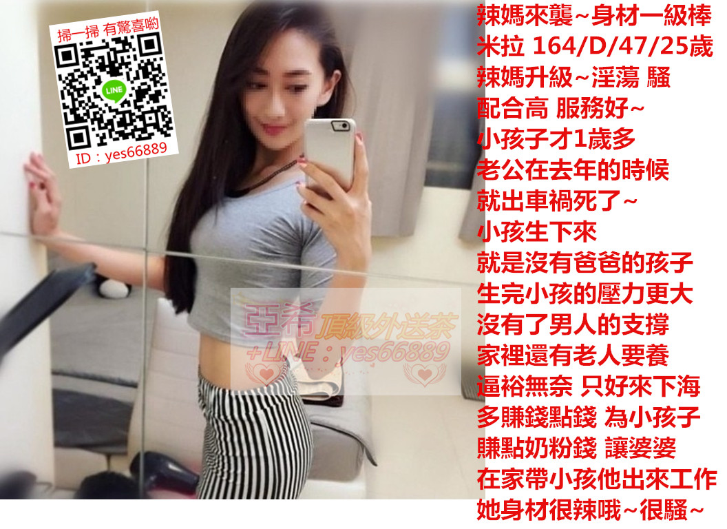 messageImage_1536996704891.jpg