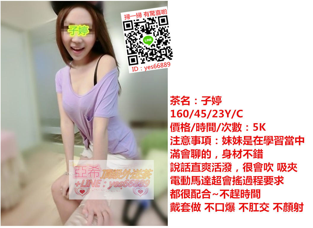 messageImage_1536998138016.jpg