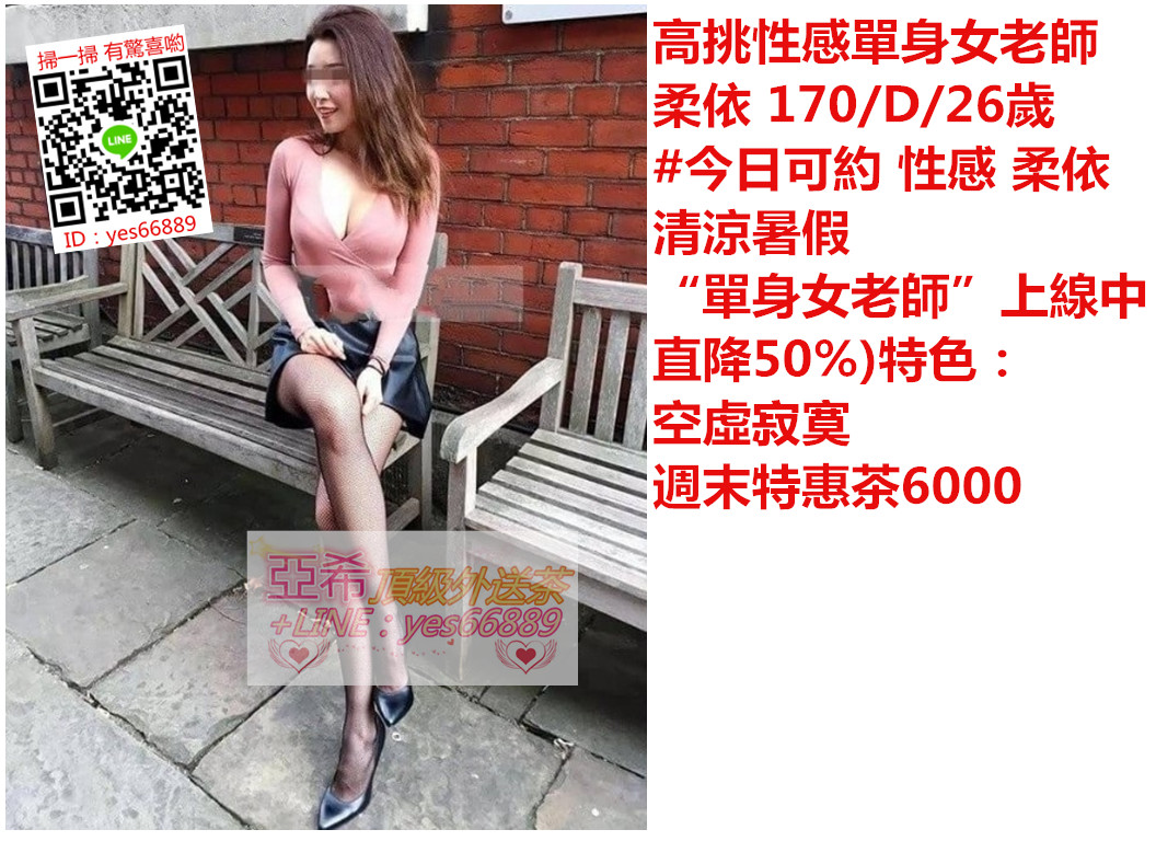 messageImage_1536998562994_0.jpg