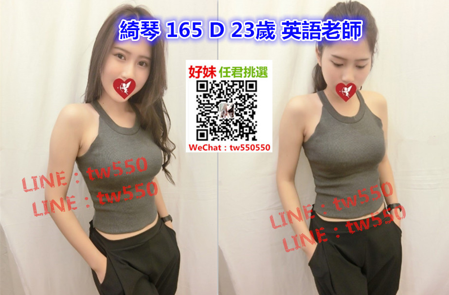 綺琴 165 D 23歲 英語老師.jpg