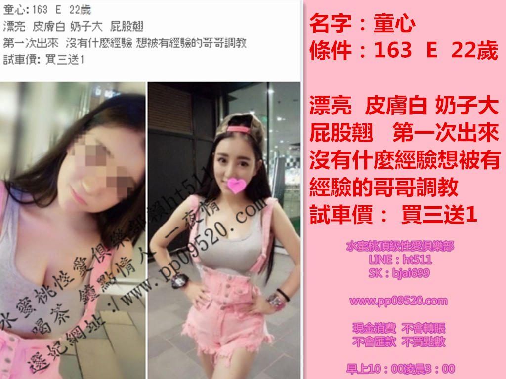 童話.jpg