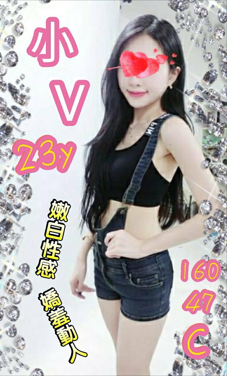 小V 6.jpg