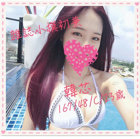 韓芯676581.jpg