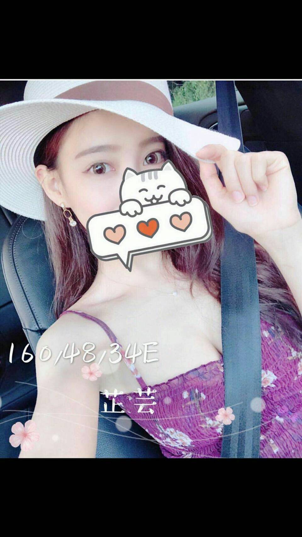芷芸436587.jpg