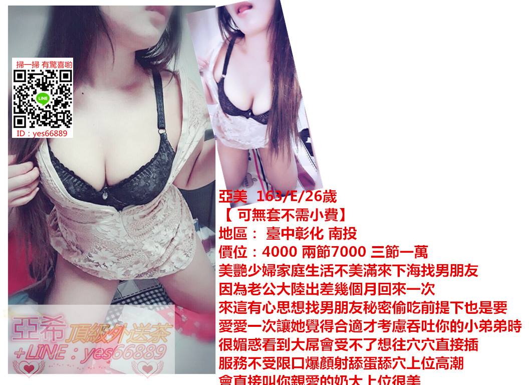 messageImage_1537084543407.jpg