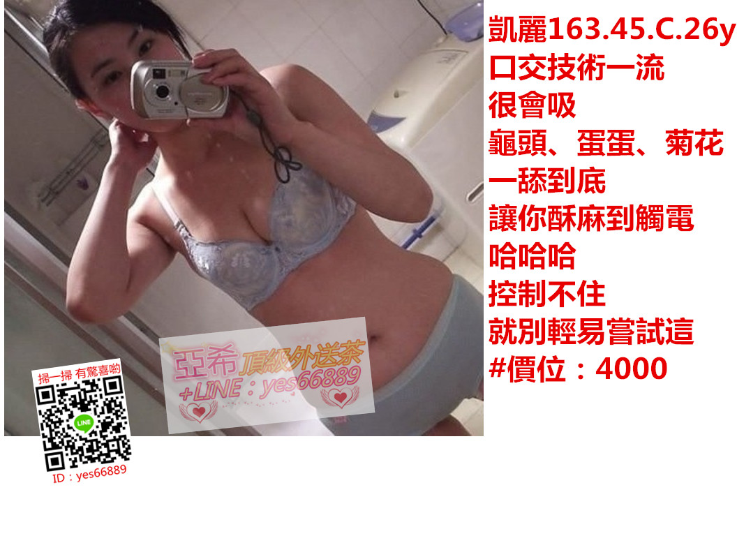 messageImage_1537084028458.jpg