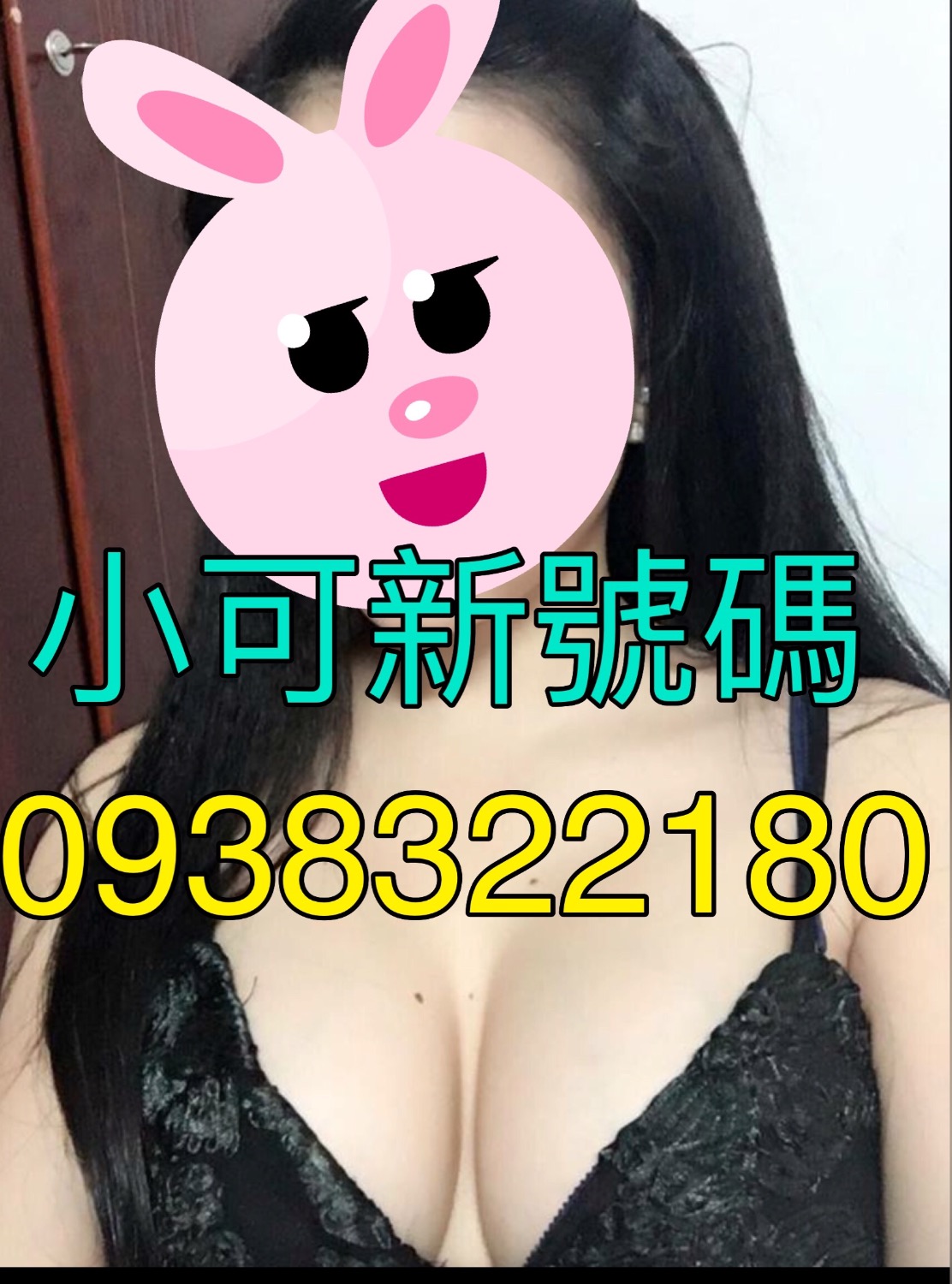 B0E3DE08-4959-4F29-829D-BE3AE52D8CCD.jpeg