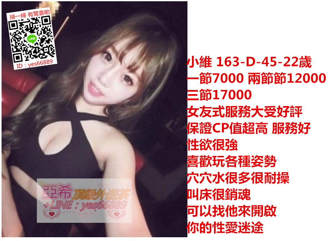messageImage_1537171582492.jpg