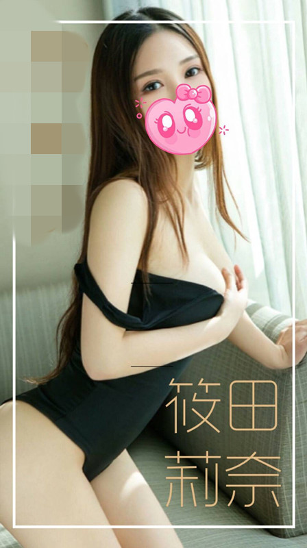 筱田莉奈5.jpg