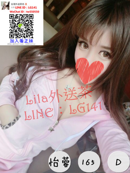 怡蓉 165 D 22歲.jpg