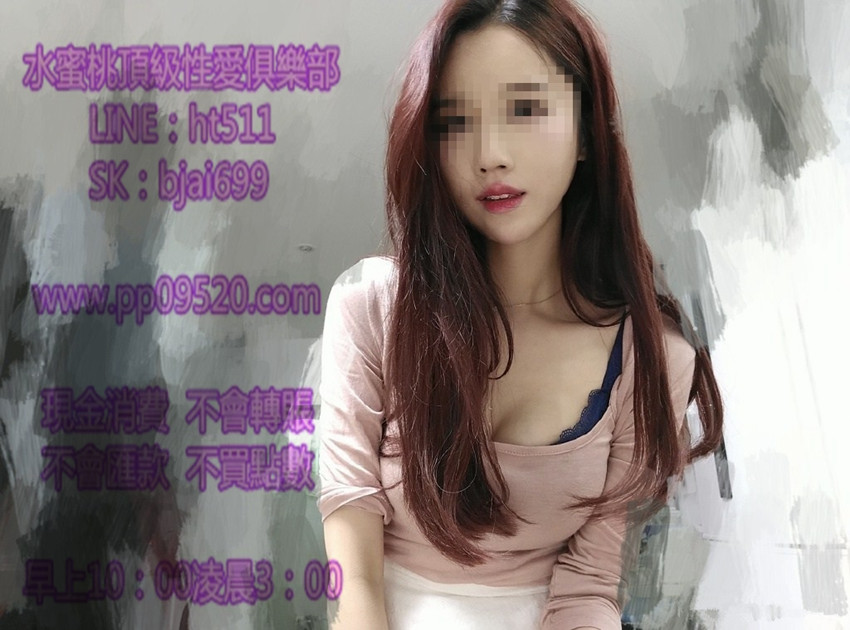 小三.jpg