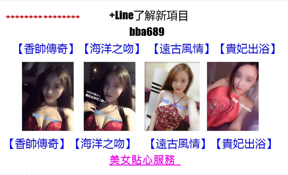 阿裡旺旺圖片20180918132758.jpg