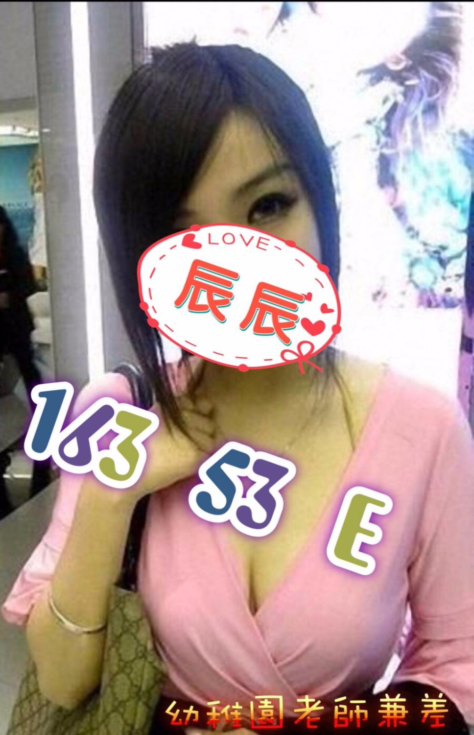 1531303713297.jpg