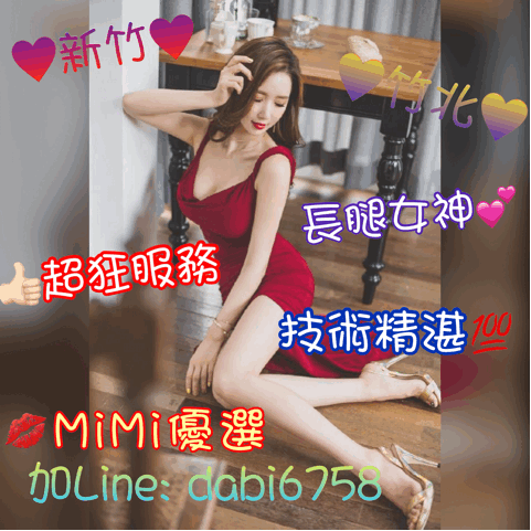 05F382A6-5E50-4FCC-A5B8-C9AE75E98D98.gif