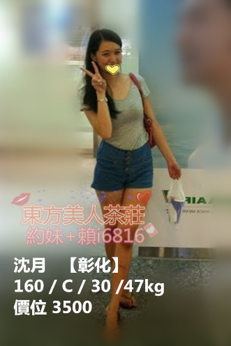 messageImage_1537258711668.jpg