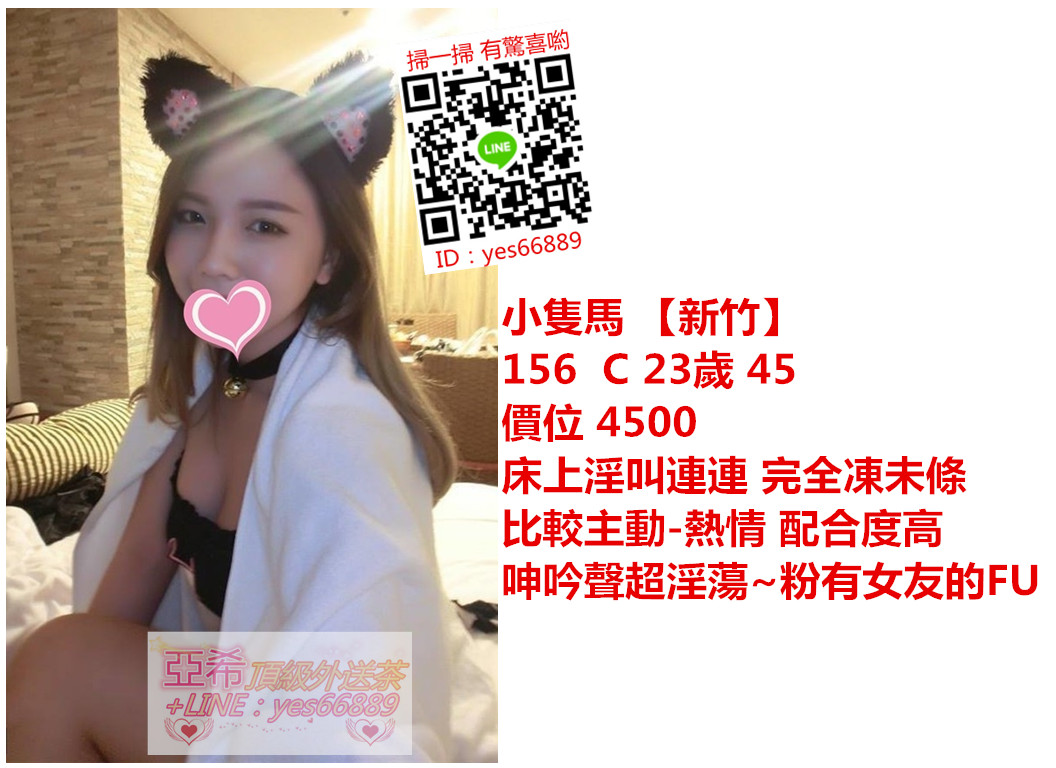 messageImage_1537258288074.jpg