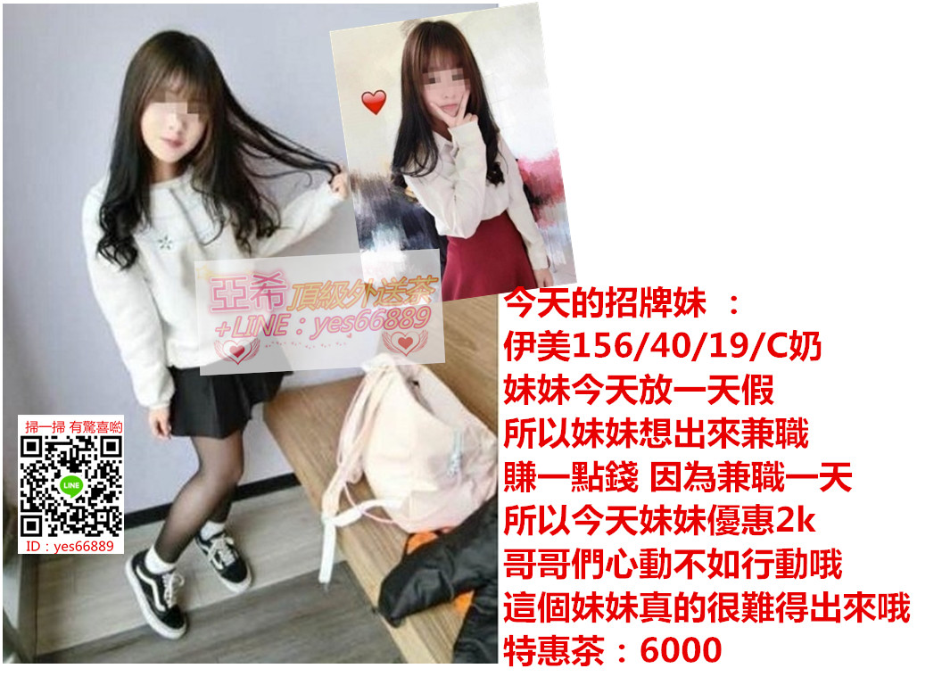 messageImage_1537258116265.jpg
