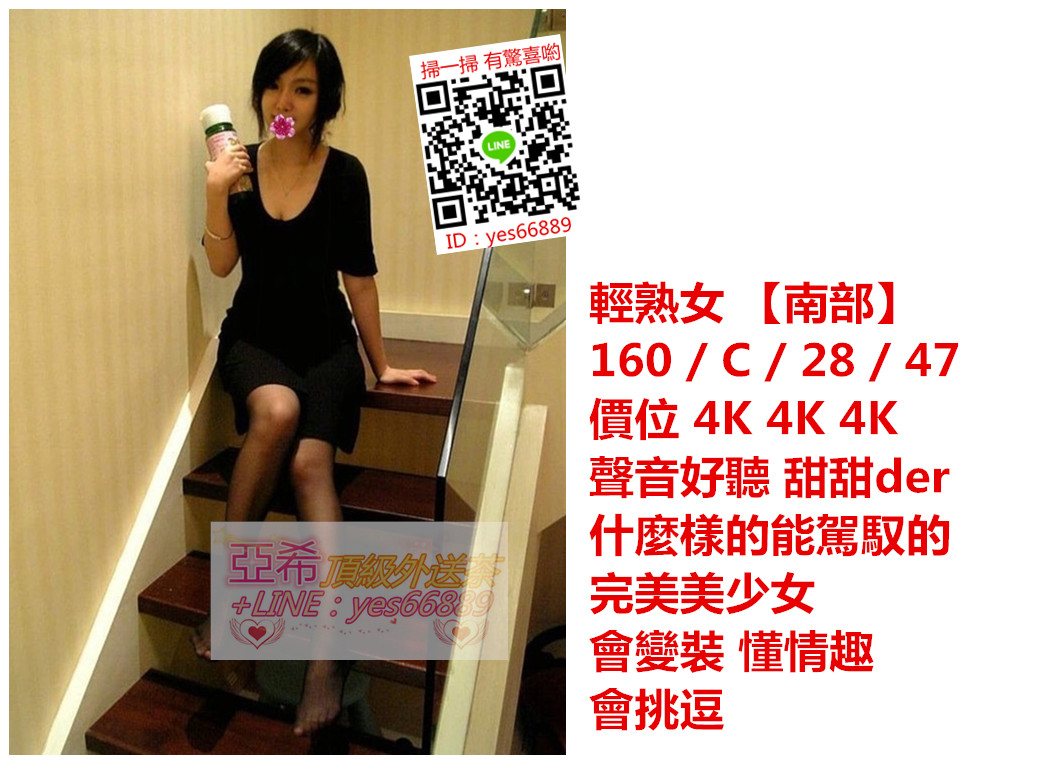 messageImage_1537258073594.jpg