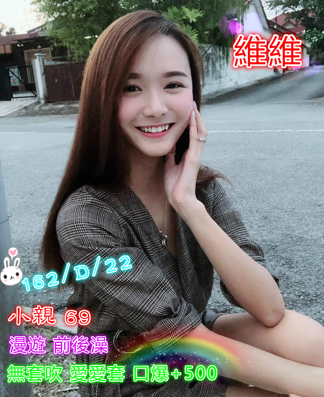 114610k8nzd0gffd18f088_meitu_14.jpg