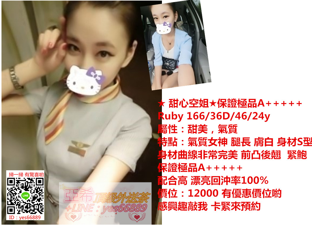 messageImage_1537344697605.jpg