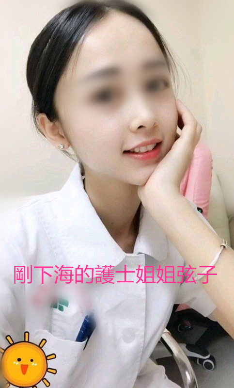 WeChat 圖片_20180919173304.jpg