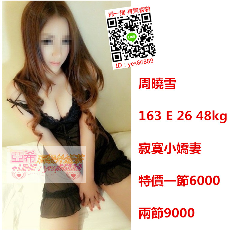 messageImage_1537343027297.jpg