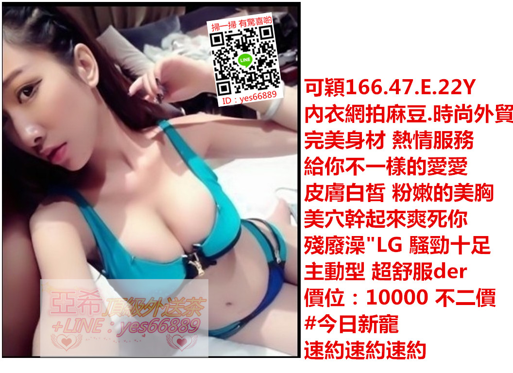 messageImage_1537342737704.jpg