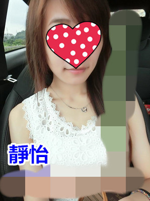 靜怡6..jpg